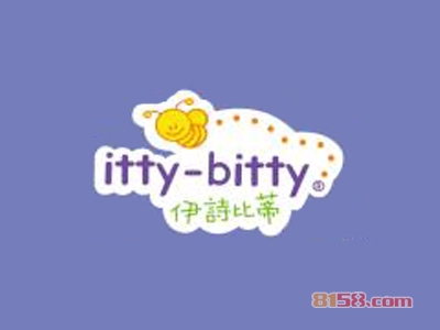 伊诗比蒂加盟，一年赚取3.58万元，羡煞旁人！