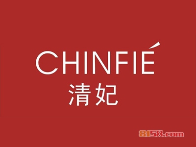 清妃化妆品加盟，年赚28.14万元，小生意大老板！