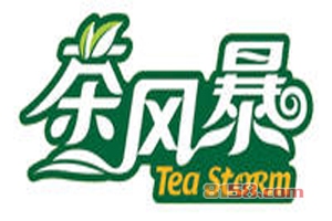 茶风暴加盟，利润丰厚轻松赚取34.41万元！