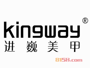 进巍美甲加盟，投入14.99万元年赚百万！