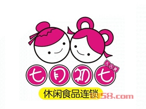 七月初七零食店加盟，一年就赚他32.82万元！