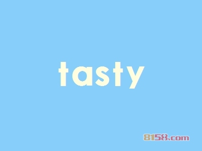 开tasty加盟店要多少钱？开tasty加盟店可以得到多少利润？