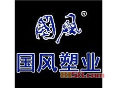 国风轮胎加盟，95㎡店铺一年纯赚30.78万元！