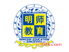 【明师教育加盟】加盟明师教育年赚49.98万元！