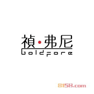 祯弗尼银饰加盟，小小投资16.16万元就能年赚43.14万元！