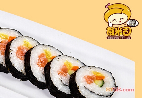 食米司韩式