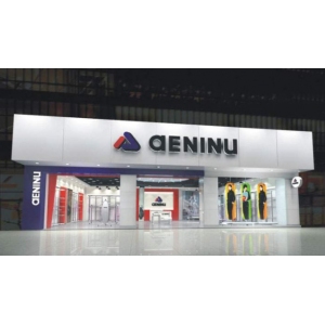 aeninu