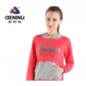 aeninu