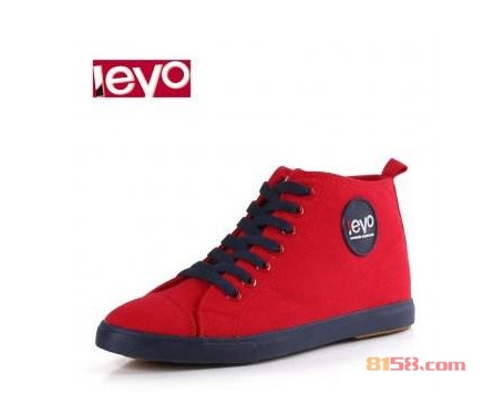 leyo