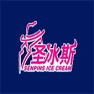 圣冰斯冰淇淋品牌logo