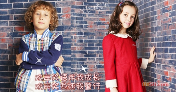 欢声笑鱼