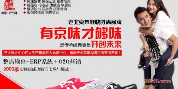 梦回唐朝 梦回唐朝
