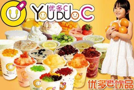 优多C饮品