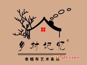【乡村记忆老粗布家纺加盟】加盟乡村记忆老粗布家纺只需80㎡店铺年入27.48万元！