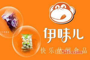 加盟伊味儿需要多少钱？