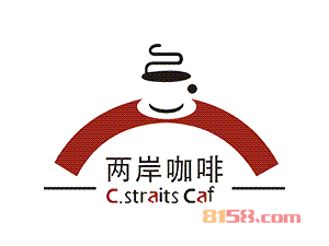 两岸咖啡加盟好不好？加盟两岸咖啡怎么样？