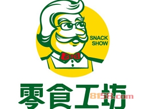 零食工坊加盟，一次投入9.89万元每年赚取33.06万元！