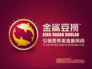 加盟金鲨豆捞要求具备哪些条件？
