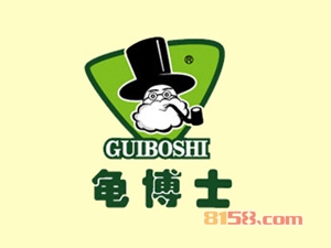 龟博士加盟，年赚51.48万元轻轻松松！