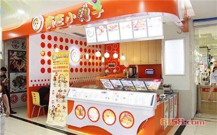 疯狂小丸子 疯狂小丸子