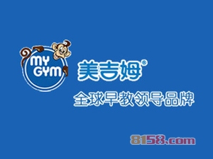 美吉姆早教如何加盟？做到这些就能成功加盟美吉姆早教！
