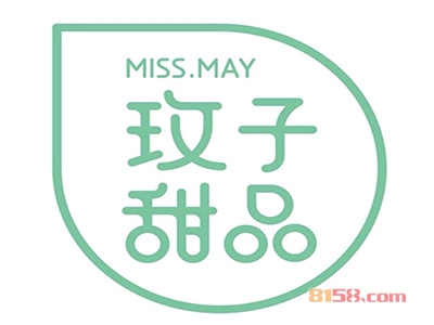 玫子甜品加盟，25㎡店铺年赚26.06万元！