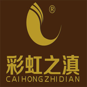 彩虹之滇品牌logo