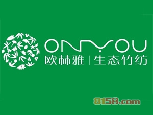 欧林雅加盟，一次投入11.21万元每年赚取25.26万元！