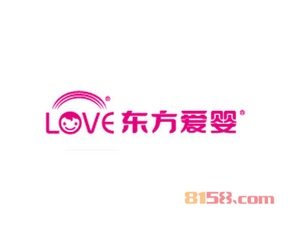 【东方爱婴加盟】加盟东方爱婴只需180㎡店铺年入43.8万元！
