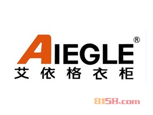 艾依格衣柜加盟，一年赚取49.5万元，羡煞旁人！
