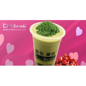 吸引茶饮