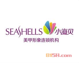 【小海贝加盟】加盟小海贝年赚24.66万元！