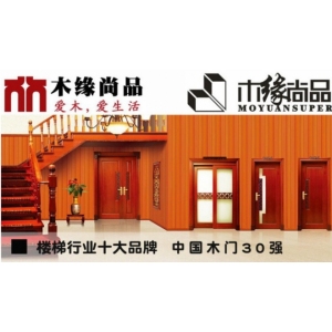 木缘尚品