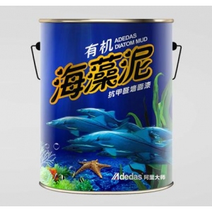 阿里大师漆