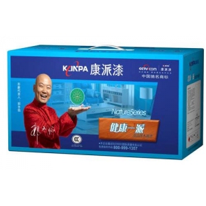 康派漆