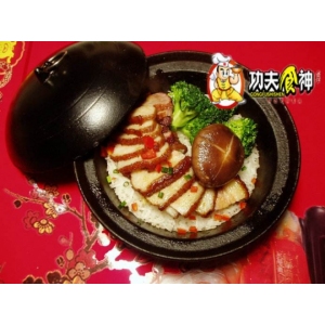 功夫食神