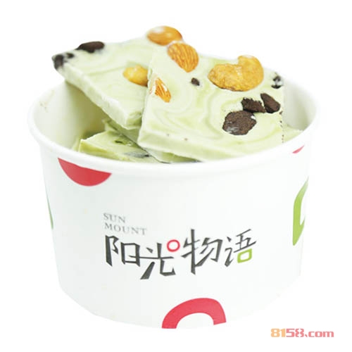 阳光物语炒酸奶 阳光物语炒酸奶