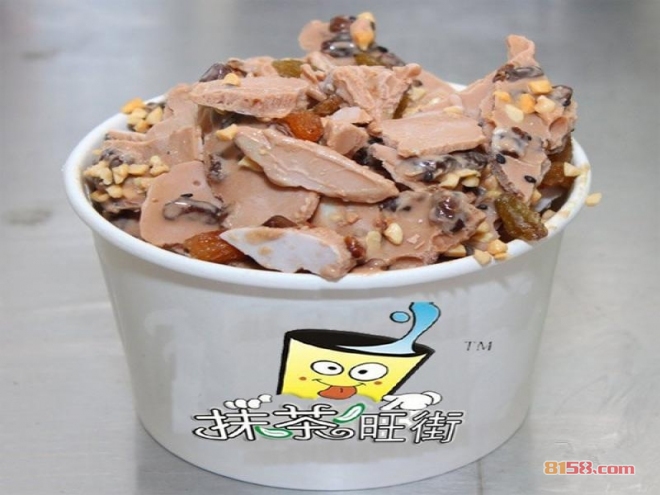 抹茶旺街炒酸奶 抹茶旺街炒酸奶