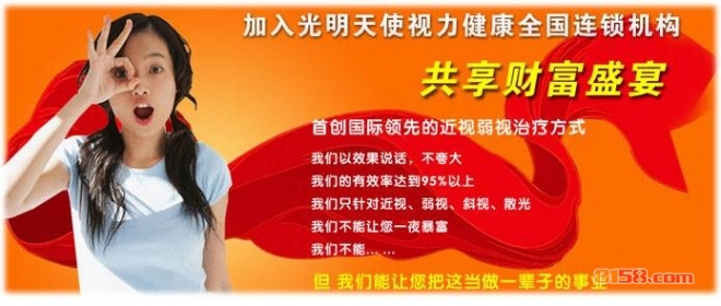 timg (3)