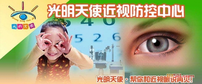 timg (5)