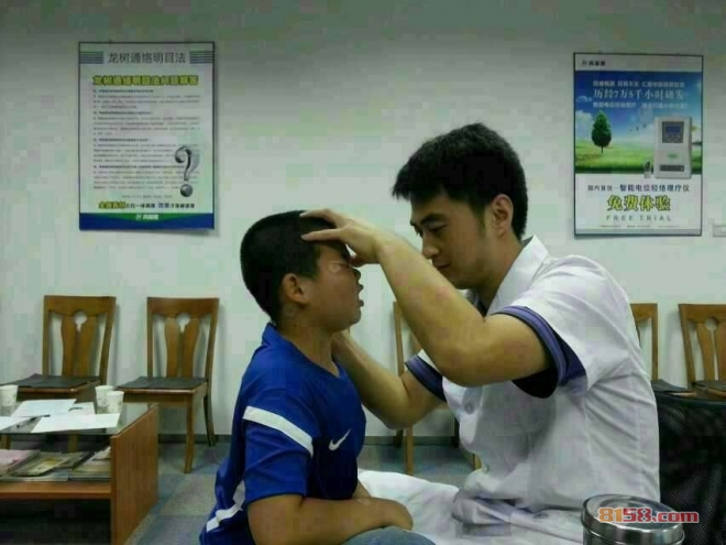 timg (2)