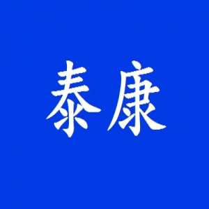 泰康品牌logo