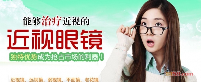 timg (3)