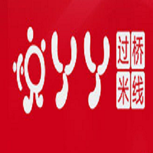 悦丫丫过桥米线品牌logo