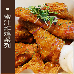 吉客仁川炸鸡