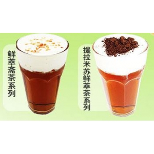 秦宫鲜萃茶