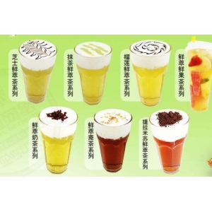 秦宫鲜萃茶