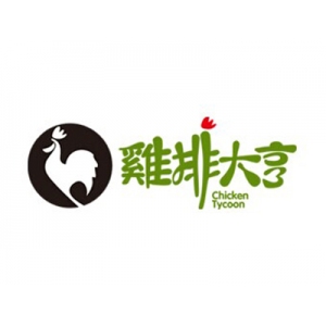鸡排大亨品牌logo