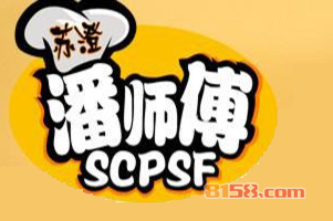 苏澄潘师傅炸鸡腿加盟利润有多少？
