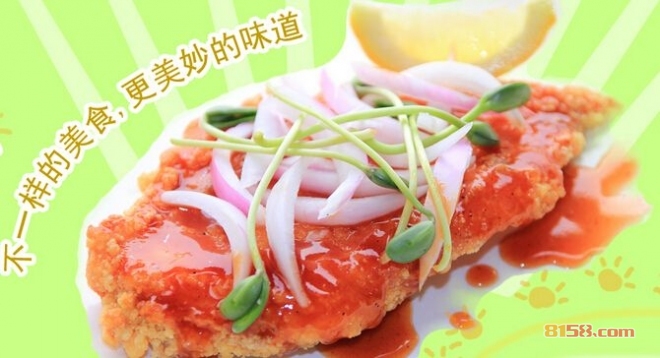 接手鸡 接手鸡